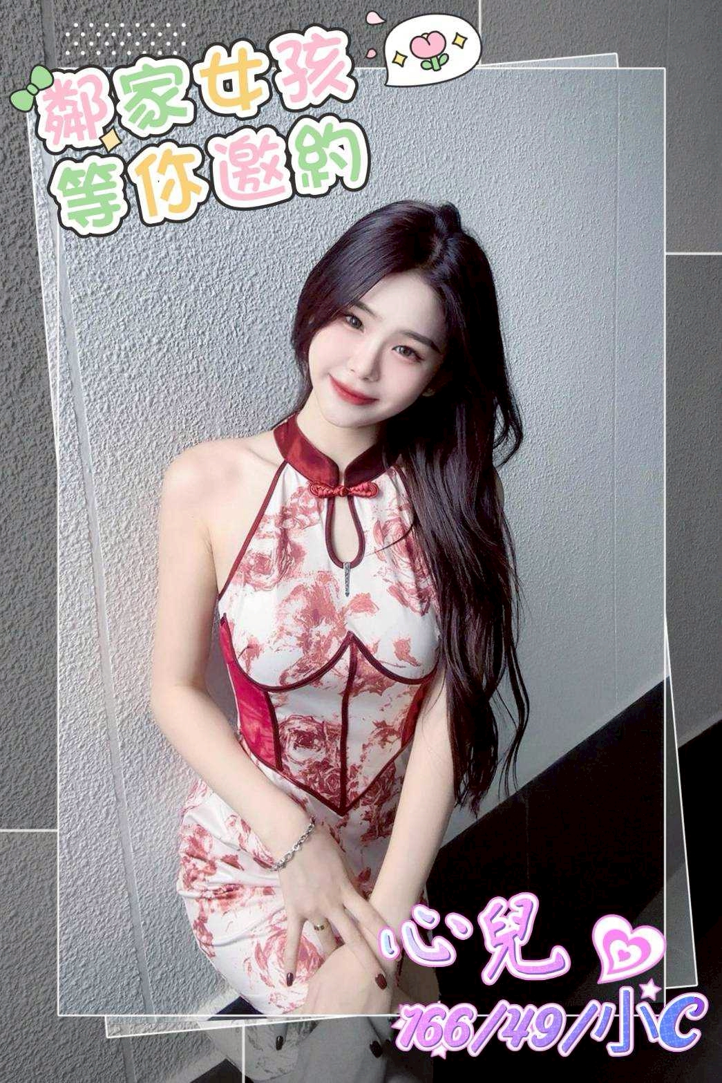 高雄 香卉 34D 擅長無套